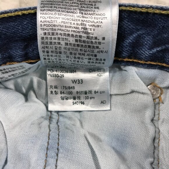 Levi's 569 Blue Denim Jean Shorts Jorts Men’s Size 33 - Picture 2 of 4